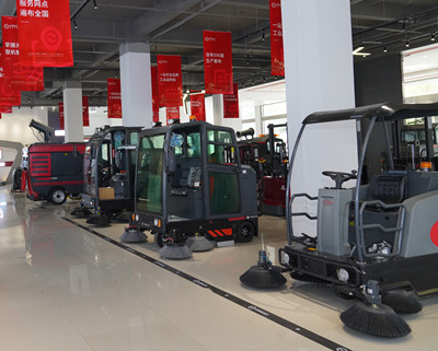 揚(yáng)子清潔設(shè)備 揚(yáng)子清潔設(shè)備