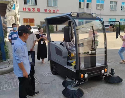 揚(yáng)子掃地機(jī) 揚(yáng)子掃地機(jī)